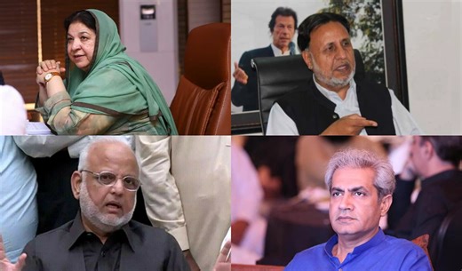 May 9 cases: Lahore ATC hands 10-year jail terms to Yasmin Rashid, others