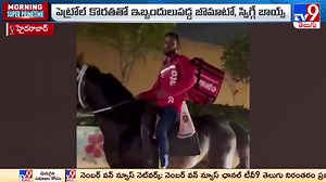 28K views · 635 reactions | గుర్రంపై ఫుడ్ డెలివరీ | Hyderabad - TV9 #tv9telugu #hyderabad #latestnews #viralvideo | TV9 Telugu | Facebook