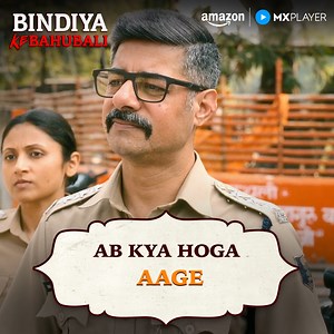 228K views · 3.5K reactions | Murli ne start kari planning  watch #BindiyaKeBahubali for FREE on Amazon MX Player! #BindiyaKeBahubaliOnAmazonMXPlayer #AmazonMXPlayer #StreamingNow | MX Player | Facebook