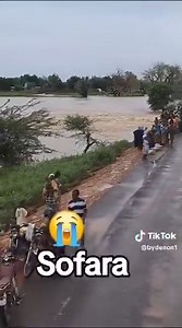 SOS inondations! Une montée d'eau jamais égalée à Sofara(Région de Mopti) suite aux dernières pluies.Principal accès à la ville, le pont de Diaba est en passe de céder. Les populations en appellent à l'Etat et aux bonnes volontés. Vidéo amateur Africable | MALI KANU