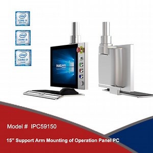 [Hot Item] 15inch HMI Full HD Touch Screen Wall Mount Industrial Screen Arm Support System Operation Panel PC