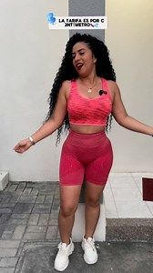 El grupo de amigos #amigos #humor #comedia #risas | El Loco que Ama