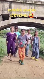 ♥️💞 | Sangeetha