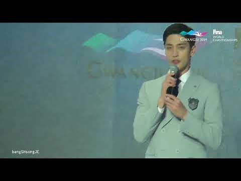 SungHoon @ Uniform show of Fina Gwangju swimming championships 2019