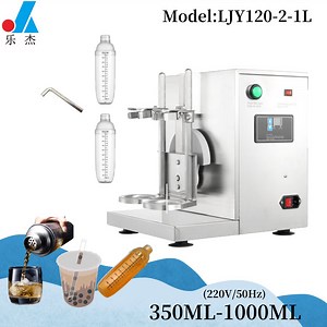 [Hot Item] Commercial Automated Milkshake Machine Ljy120-2-1L