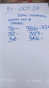 October 5, 2024 Bigay tayo Super Hot Pairs Guide & Hearing #pangpersonalneeds #3dswertrespattern | Coach Don 3DJ TV