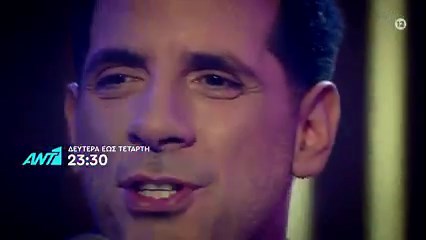 Μοναδικοί καλεσμένοι έρχονται στην παρέα του Γρηγόρη και αυτήν την εβδομάδα! 🎙️ #The2NightShow #ant1tv | ΑΝΤ1