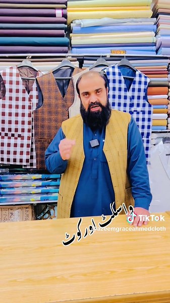 Azeem grace cloth Quetta on TikTok