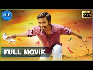 Naiyaandi - Tamil Full Movie | Dhanush | Nazriya Nazim | Ghibran