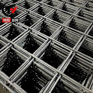 [Hot Item] Pre-Fabricated Steel Mesh - Eliminate on-Site Rebar Tying for Faster Construction