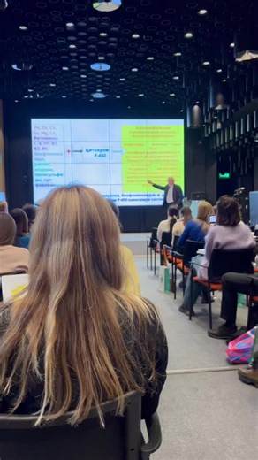 Inna sense on TikTok