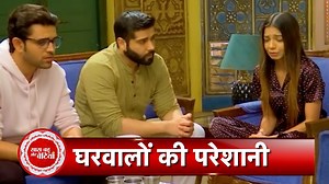 Pandya Store: Chutki Falls sick ,Krish Gets Scared Of Shweta | SBAB #saasbahuaurbetiyaan #pandyastore #pandyastoreupdate #starplus #sbab | Saas Bahu Aur Betiyaan