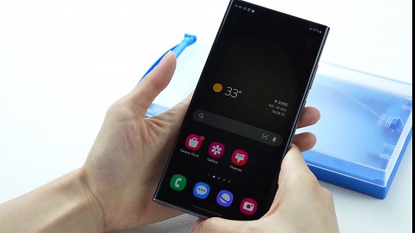 UniqueMe [2 Pack for Samsung Galaxy S24 Ultra Privacy Screen Protector, [Dust-Free Kit] Auto-Positioning Bubble Free Easy installation 3D Full Coverage[Not Glass][Support Fingerprint Unlock]