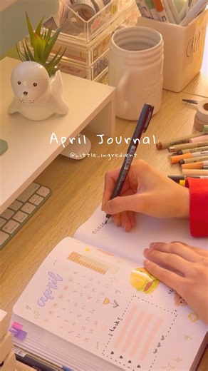 April Journal #aesthetic #journal #april #aestheticjournal #journalinspiration #journalinspiration #stationarylove | Little_ingredient