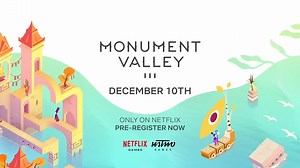 Monument Valley 3 will release exclusively on Netflix Games December 10, 2024. The team also gave us a peak at an animated short they are working on. Check out the latest from #GeekedWeek here! #Netflix #monumentvalley3 #videogames #NetflixGames #monumentvalley #UstwoGames #ustwo #mobilegames #puzzlegame #animatedshort #releasedate #ReleaseDateAnnouncement #PreRegisterNow #PreRegister #gametrailer | Shacknews | Facebook