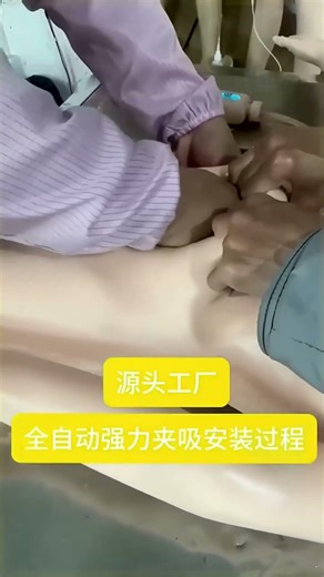 The Skill Behind This Is Incredible #real doll#silicone doll #robot