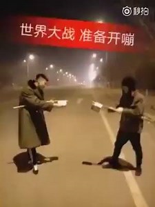 10K views · 321 reactions | Expelliarmus! | CJBr Eng Leo | Facebook