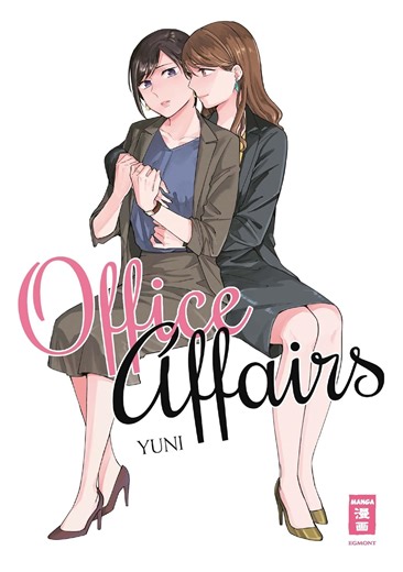 Amazon.com: Office Affairs: 9783770442553: Yuni: 圖書