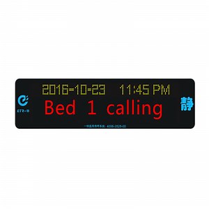 [Hot Item] Medical Intercom Hospital IP Nurse Call System