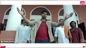 28K views · 1.1K reactions | You can watch the #KuttiStory of #ThalapathyVijay from #Master audio launch and more of such inspiring and fun stories from his Blockbuster movies on SUN NXT anytime!  bit.ly/MasterAudioLaunch  bit.ly/Vijay_Movies #SUNNXT | SUN NXT | Facebook