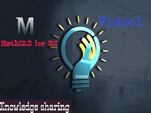 Lesson1: How to add table MathCAD (con)