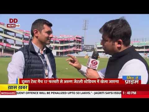 Exclusive interview with Siddharth Verma, Secretary DDCA
