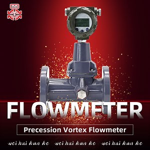 [Hot Item] American Standard Flange Low Cost DN80 Flange Installation, Rotary Vortex Flow Meter Natural Gas Trade Metering Assistant to Vibration and Pressure CE