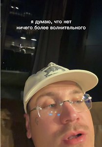 #друзья #дружба #отношения #люди #жизнь | friendship