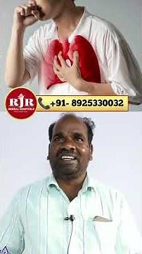 இருமலுக்கு சாகும் வரை மாத்திரை சாப்பிடணும்னு சொல்லிட்டாங்க ! ஆனா ? | Cough