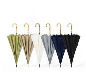 [Hot Item] Japanese Small Fresh 16K Long Handle Simple Pure Color Umbrella