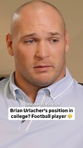 Brian Urlacher on his college football position: “I was just a football player... I never came off the field... I did everything.” #football #collegefootball | Graham Bensinger