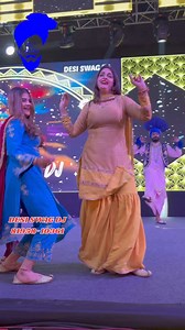 DESI SWAG DJ || MOHALI | DESI SWAG DJ