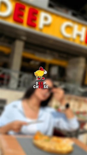 3.4K views · 13 reactions | أطباق Deep cheese هتنقل مودك في حتة تانية من أول قطمة 殺❤️ يلا نورنا وجربها دلوقتي 朗 | Deep Cheese | Facebook