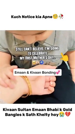 Phir Se Dekho🧐🥀 Kivaan Cute Bond with Emaan😭💔 #rajabfamily #emaanrajab #viralvideos #trendingshorts