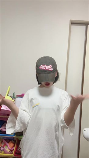 おすすめのアカウント