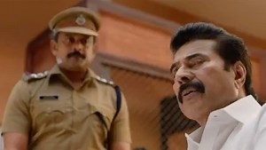 "വൺ" മൂവിലെ അതിഗംഭീര സീൻ | Shaleel