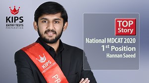 Join to win with KIPS Entry Tests Preparation. Hear it out from Hannan Saeed 1st Position National MDCAT 2020 - NMDCAT Topper. #KIPS #EntryTestsPreparation #Topper #TopStory | KIPS Preparations