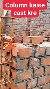 #civilguruji column ki casting karte samay kin kin baato ka dyan rakhe #onlycivilengineer #plasterwork #AACBlocks #billingengineer #CareerGrowth #flyashbrick #framestrecture | Only Civil Engineer