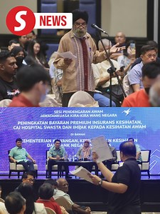 5K views · 22 reactions | A full house turned up at the public...