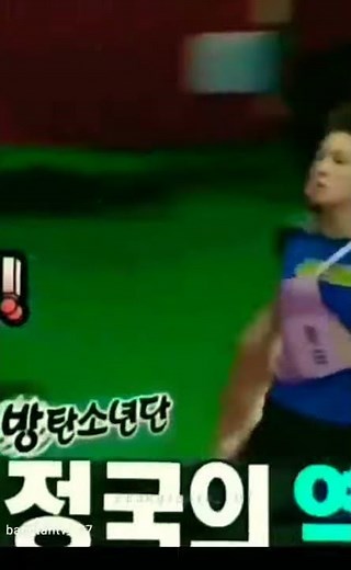 Jeon jungkook being PT USHA...😂😂😂#jjk #jk #jeonjungkook #bts #bangtantv #meme #believer #bangtanot7