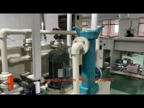 PCB wet process machine