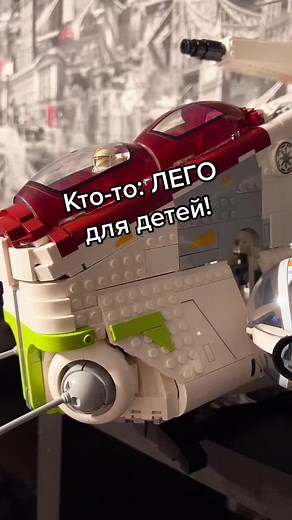 Exploring LEGO Star Wars Model Details Up Close