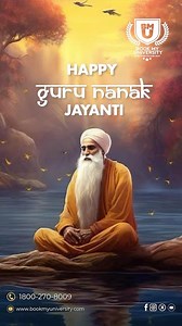 Guru Nanak Gurpurab, also known as Guru Nanak Prakash Utsav, celebrates the birth of the first Sikh guru, Guru Nanak. One of the most celebrated and important Sikh gurus and the founder of Sikhism, Guru Nanak is highly revered by the Sikh community. This is one of the most sacred festivals in Sikhism, or Sikhi. #gurupurab #gurunanakdevji #studyabroad | BMU-Book My University