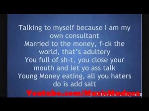 Lil Wayne - 6'7 (Six Foot Seven Foot) [ LYRICS on Screen ] (Ft. Cory Gunz) 6 Foot 7 Foot