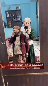 10K views · 2.8K reactions | #reelsvaril #reels2025 #trendingreels #reelsviral #reelschallenge #reelitfeelit #happy #reels @highlight Rajput Rozy Manta Rajput Kiran Manta | Manta Radhika Thakur | Facebook