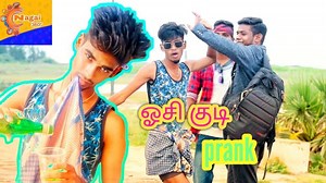 please support our pages | NAGAI 360 HEAD