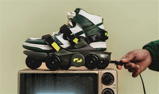 Les étonnantes chaussures robotiques Moonwalkers sont disponibles à la vente !