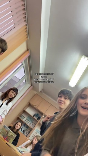 #школа #8г #беларусь #класс #14школабрест