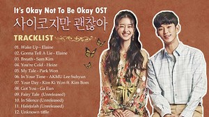 42K views · 1.3K reactions | TRACKLIST OST___ It's Okay To Not Be Okay | Pecinta LAGU OST DRAMA KOREA | Facebook