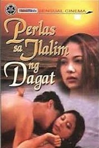 Perlas sa ilalim ng dagat - Movie